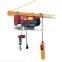 Electric Hoist 200kgs~1200kgs