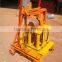 QMR2-45 mobile brick making machine concrete hollow block molding machine for small scale business