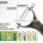 BLPEO-J ceramic peeler vegetable peeler meat peeler