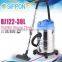BJ122 Wet dry vacuum cleaner with blowing function and robust base