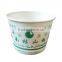 Cheap Price Disposable Single Wall PE Coated Paper Soup Cup