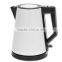 Kinhao Hotel Electric Kettle, double shell