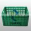 Cheap FOLDING plastic distribution containers plastic turnover box