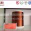 China supplier UEW 155C aluminum coloured wire for washing machine