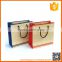 handmade china supplier kraft bags with handle