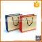 fast delivery kraft paper bag brown luxury paper gift bag
