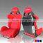 BRIDE Sport Seats Carbon Fiber Racing Seats SPQ