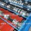 Roll Forming Machine for Wall Panels