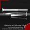 M4-M12 Mushroom Head Square Neck Carriage Bolt