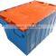 Container attached with foldable lid