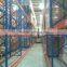 Widely used narrow aisle racking system with guide rail for all types of palletized goods