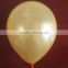 9" metallic pearl latex paty balloon globos
