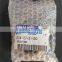 234-27-31450 bushing for motor grader GD705A-3 GD705A-4