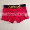 Red Mens Underwear Boxers