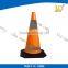 Good Quality EVA Road Guardrail Cones With Super Bright Anti-stripping sheeting