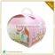 Cheap Recycled Four Color Printed Paper Package Moon Cake Box Factory