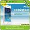New product High quality ultra clear touch screen protective film for iphone 6