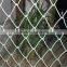 mini mesh chain link fence