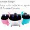 Mini Portable Cartoon Speaker With 3.5mm Audio Cable, Express