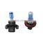 H13 Halogen Headlight Car Headlight Bulb Lamp 60/55W Super White Vehicle Light Source 5000K 2Pcs