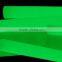 Self-adhesive photoluminescent film
