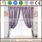 beautiful purple striped insulated blackout curtain