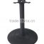 Outdoor Furniture Casting Iron Assembled Table Base