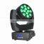 factory sale 12*32W 4 in 1 led rotating lights manufacturers