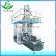 Energy efficient filling packing machine