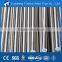 china supplier 316L 630 2205 stainless steel bright round bar price