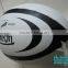 2014 new design official size and weight match rugby ball