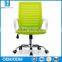 2016 the latest design mesh office chair mid-back