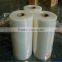 vacuum packaging thermoforming film EVOH thin film