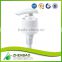 plastic blue ribbed lotion pump from Zhenbao factory