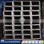 BEST aluminum u channel IN TANGSHAN