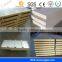 Double Component Polyurethane Adhesive polyurethane material for sandwich Panel Glue