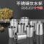 Best Quality Stainless Steel Mug for Sale