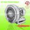 Free shipping JQT-2200-C AC240V/60HZ fish pond air blower 2.2KW