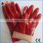 BSSAFETY Short Red Oil Resistant Red Pvc Coated Glove for Household and Clean