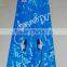 Microfiber Beach Towel