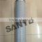 Liebherr Hydraulic oil filter 7373880