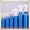 blue aluminium spray bottle