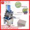 Multi-color kitchen cleaning sponge/ sponge scrubber/kitchen sponge scourer machine