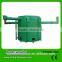 WANDA high quality smokeless continuous carbonization furnace