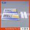 Aquatic Antibiotics Residue Rapid Test Kit for Seafood And Shrimp