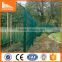 2D fence system double wire fence 868 twin bar mesh panel fencing