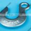 320C/320A EYE MATAL HOOK WITH LATCH
