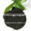 Agrolink Humic Acid Granular/powder Water Soluble Organic Fertiliser