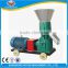 2015 Widely Used 100-700kg/h Capacity Chicken , Poultry feed pellet machine and complete animal feed pellet line