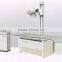 200ma medical x-ray machine YZ-200C